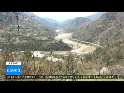 რა პროექტები დაფინასდება და რა თანხით აჭარის მთაში