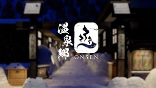 脱出ゲーム「温泉郷」トレーラー/Escape Game "Onsen" Trailer screenshot 4