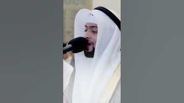 إِنَّ الأبْرَارَ لَفِي نَعِيمٍ - القارئ أحمد النفيس