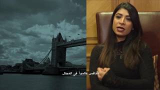 Misk Hackathon 2016 | Hadyah Fathalla