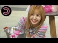 [BLACKPINK Live] LISA Is So Good At Foot Massage 20170527