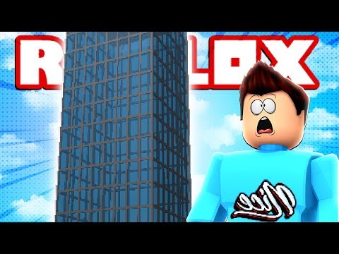 Skyscraper Tycoon Roblox Movie Youtube - skyscrapers to heaven tycoon grand opening roblox