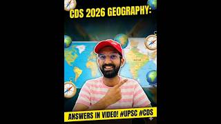 Geography के Questions! देख लो लेवल 🧐 #UPSC_CDS #GeographyCDS_Exam #GeographyShorts