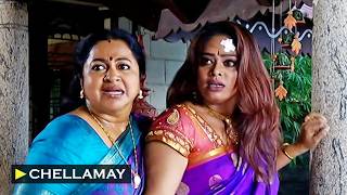 Chellamay - செல்லமே | Episode 643 | Radhika Sarathkumar | Ultra Tamil TV Serial