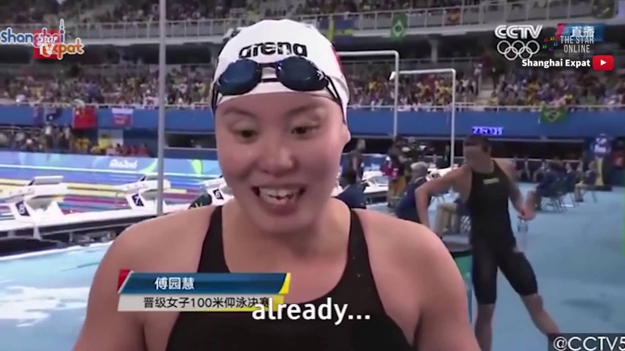 Rio 2016: Of green pools & the Internet meme Olympian