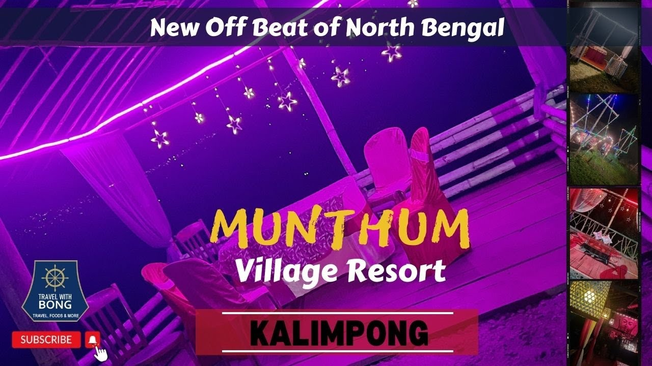 Munthum Village Homestay Munthum Village Offbeat places near