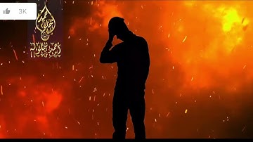 سُورَةُ النَّبَأ أو سُورَةُ النَّبَإ _ سورة مكية نزلت بعد سورة المعارج _ بصوت القارئ أحمد شملوله