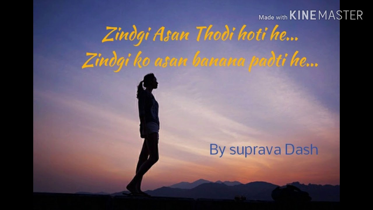 LIFE IS NOT EASY,WE HAVE TO MAKE IT EASY.. My REAL LIFE STORY?? - YouTube