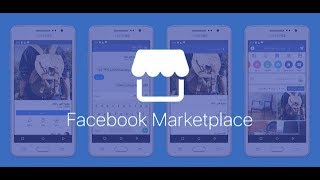 كيفية أظهار ميزة المتجر Marketplace في الفيسبوك وحل مشكلة عدم الظهور - سكوب