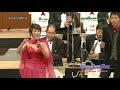 秋山大樹&amp;伊東ゆかり みんなの音楽会テレビ番組 SingSingSing