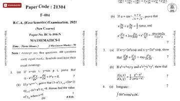 BCA 1ST SEM MATHEMATICS 1ST 2021 | MJPRU