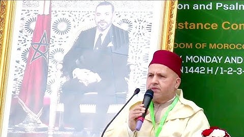تلاوة نادرة لسورة الكهف بصوت الشيخ المقرئ محمد صفا حفظه الله.
