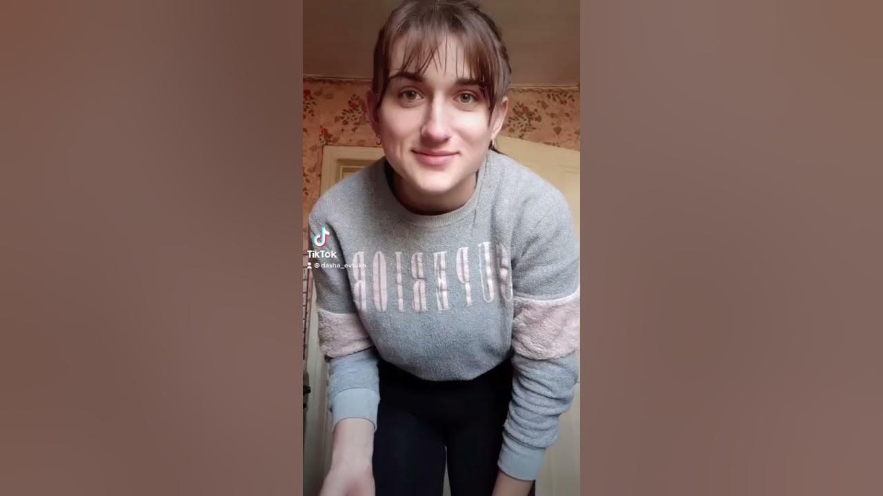 Кросс леди
