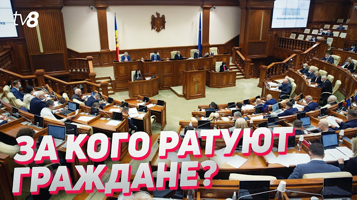 За кого ратуют граждане? Очередной соцопрос о предпочтениях молдаван