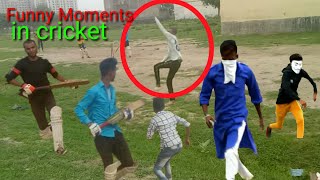 Kite On The Time Of Play Cricketcricket Funny Moments