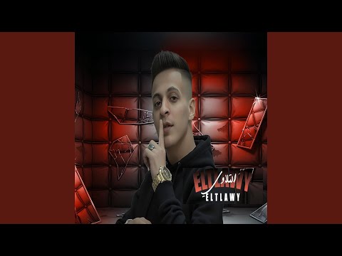 واحد ربنا مفيش بعدو