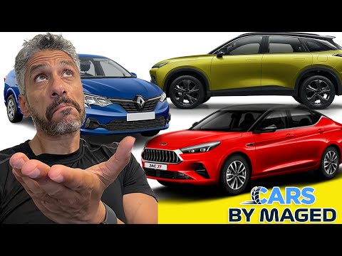 اسعار العربيات من ارض الواقع اول اكتوبر 2024