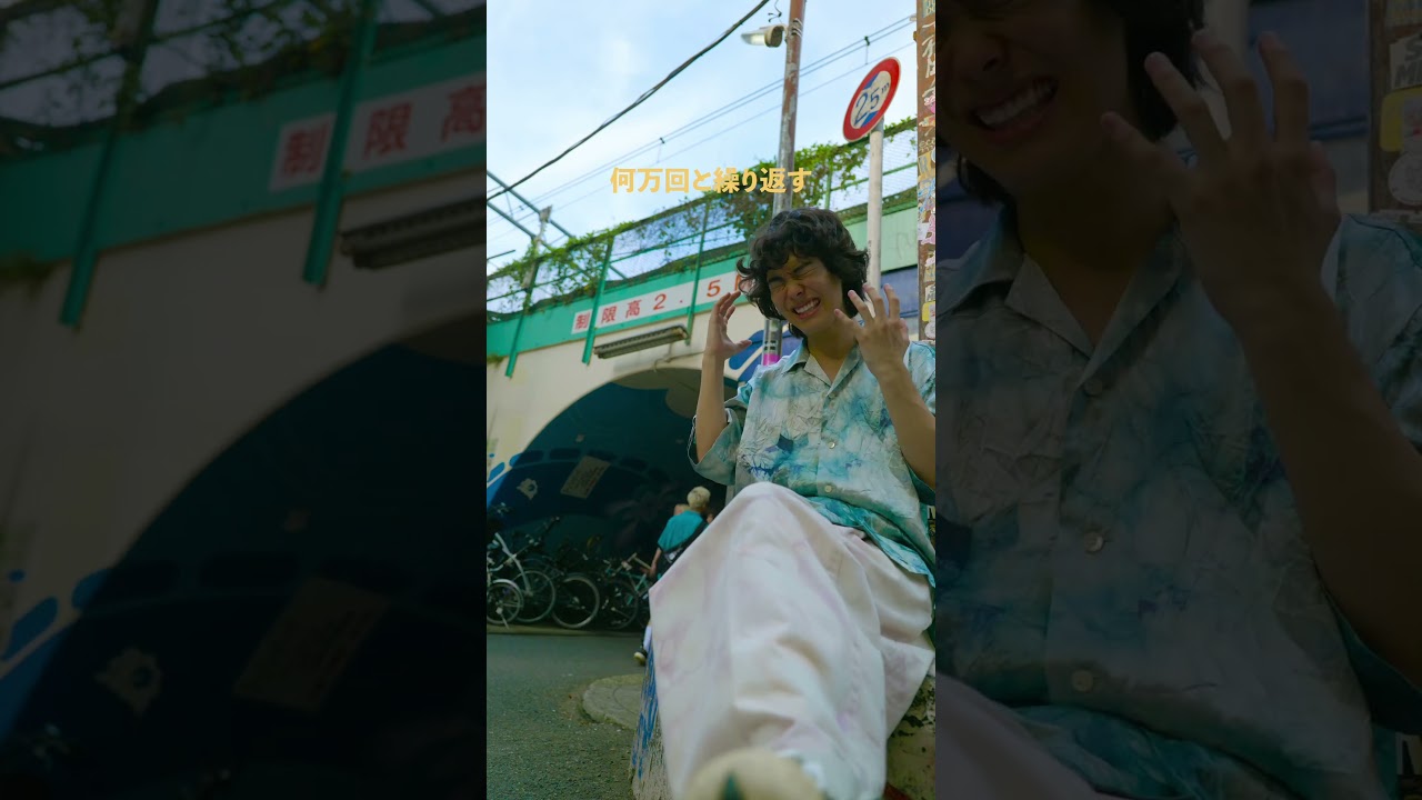 自分を鼓舞するときどうやってする？#映秀 #オリジナル曲 #虹色エール