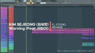 KIM SEJEONG (김세정) - Warning (Feat. lIlBOI) | Instrumental