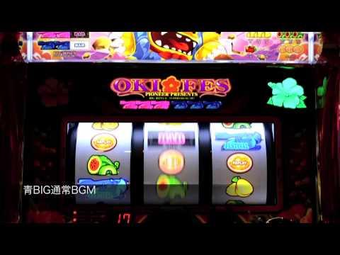 沖縄フェスティバル-30 | 演出紹介