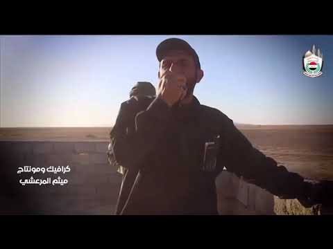 نم قرير العين يا قرة عيوننا