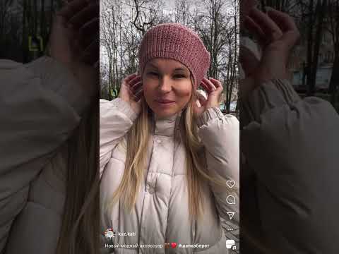 Обзор вязаная шапка-берет
