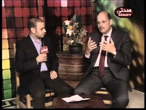 حلقة د محمد مصيلحى حالات نادرة 1