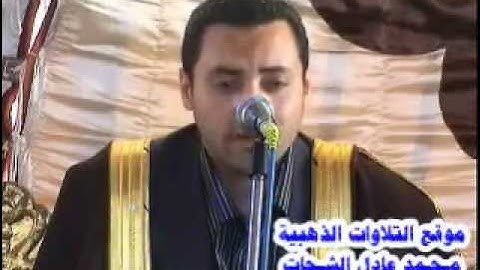 الشيخ محمد علي فرج _سورة الإسراء 06.05.2012