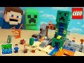 DANGER! LEGO Minecraft Creeper Mine Desert Biome Set Unboxing