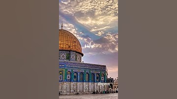 القارئ:علي جابر🥀. #اكسبلور #دين #المصحف #دويتو #الرحمن #حالات_واتس
