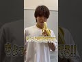 ギネスに挑戦!バナナチャレンジ #shorts #円神 #ギネス