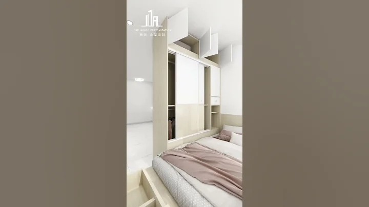 香港公屋2-3人單位家俬全屋定製設計效果視頻展示  卧室地台床廚櫃C字櫃 壹家全屋定製 - 天天要聞