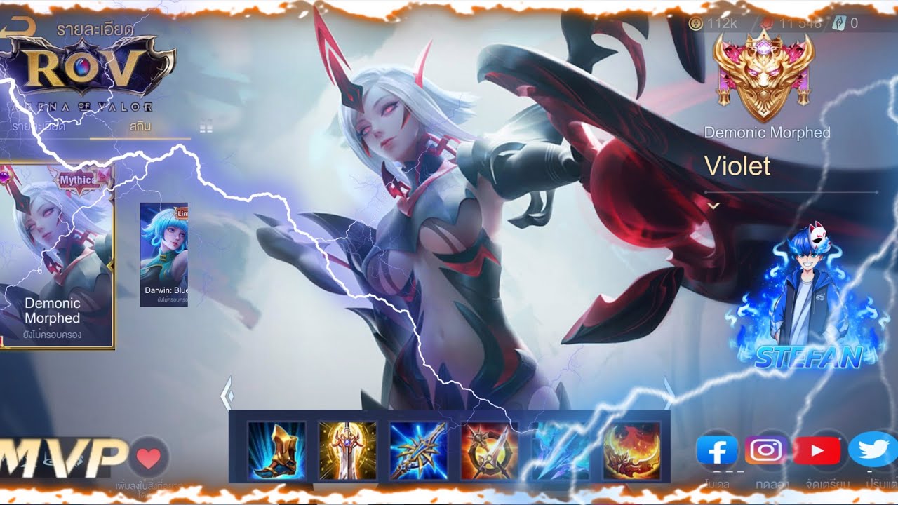 Skill Violet Rov ROV : เล่นVioletแล้วเจอสายแอ๊คเกมส์ อย่าให้เอาจริง!!! - YouTube