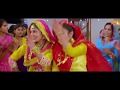 Punjab culture  traditions  punjab documentary