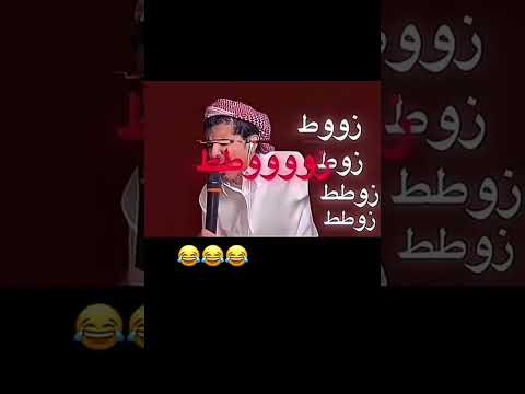 انقر انقر لابولو لابوبو لابوبو