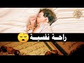 قرآن كريم للمساعدة على نوم عميق بسرعة - قران كريم بصوت جميل جدا جدا قبل النوم 😌🎧 راحة نفسية لا توصف