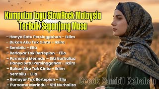 Malaysian Slow Rock Cover   Most Popular  Of Meaning s cover 