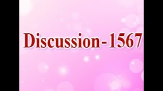 Discussion 1567
