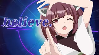 [AIきりたん]believe.[オリジナル曲]      #aiきりたん #neutrino #デジタルjpop