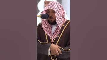 إِنَّ الَّذِينَ آمَنُوا وَعَمِلُوا الصَّالِحَاتِ أُولَـٰئِكَ هُمْ خَيْرُ الْبَرِيَّةِ سورة البينة