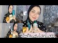 كيف اهتم بنفسي بعد سنين من الإهمال للمتزوجات رجعي اهتمامك بنفسك وخليكي عروسه كيف اهتم بنفسي بعد سنين من الإهمال للمتزوجات رجعي اهتمامك بنفسك وخليكي عروسه