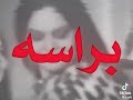 حمودي عايف ناسه حمودي عايف ناسه