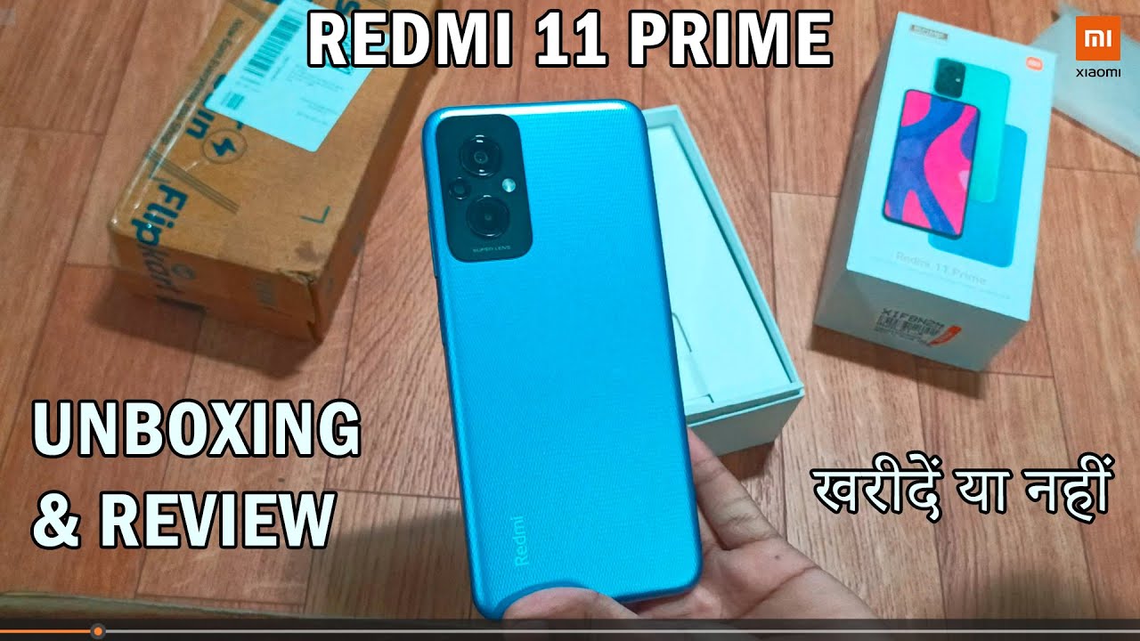 Redmi 11 prime 4g | Redmi 11 prime Camera test | BGMI Test | Redmi