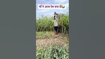 #armyresult #armycutoff #armystudy  #armyexam #msguru #bijusir #armymaths2025 #army #viralshorts