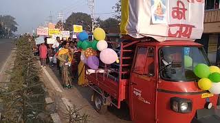 Christ Raja Banhora Parish Ranchi Mixed Channel Manoj