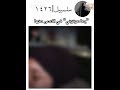 يما موتوني كلمات اسيرة فلسطينية  اكسبلور    