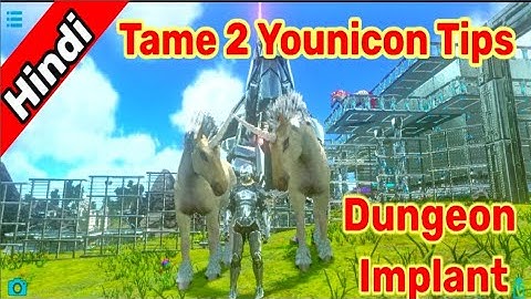 Ark Mobile Unicorn Tame 🦄 | How To Tame Unicon In Ark Mobile | Ark Mobile Unicorn Hindi