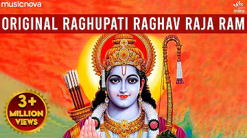 Raghupati Raghav Raja Ram | Original Song | Beautiful Ram Bhajan | Morning Bhajan | Ram Song
