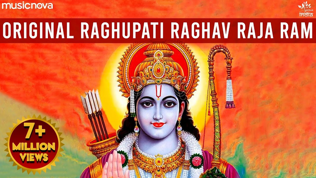 Raghupati Raghav Raja Ram | Original Song | Beautiful Ram Bhajan ...