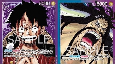 [ Block 101 | 09-22-2023 ] Monkey D. Luffy VS Kaido